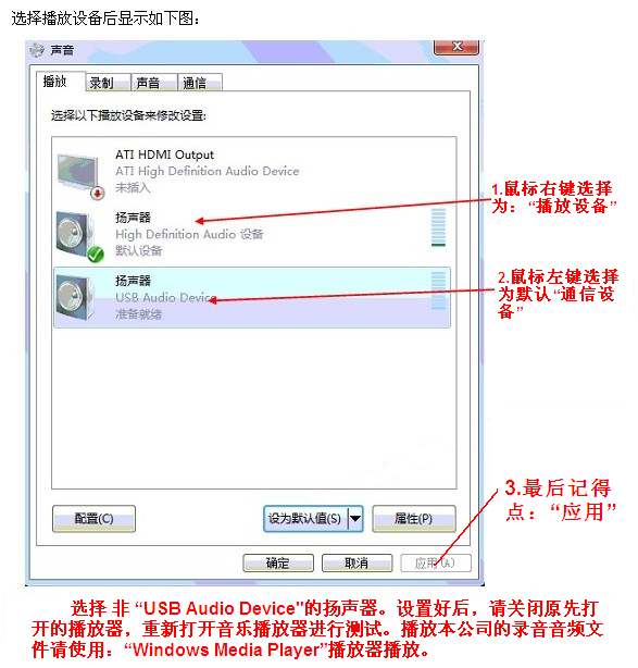 win7ĬJlO